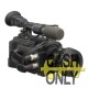 PMW-F3K Full HD Super 35mm con 3 ottiche